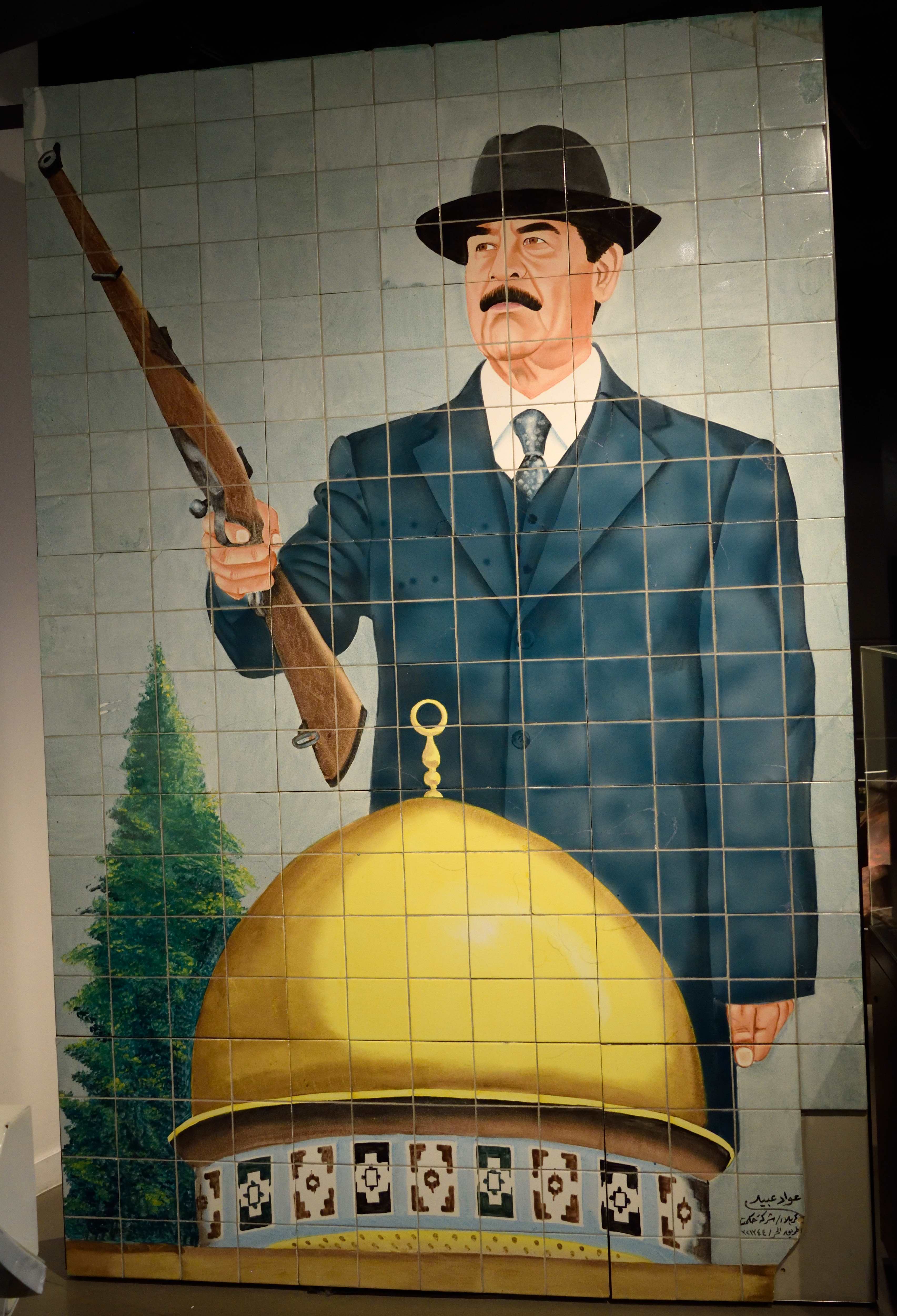 Saddam tiles_079